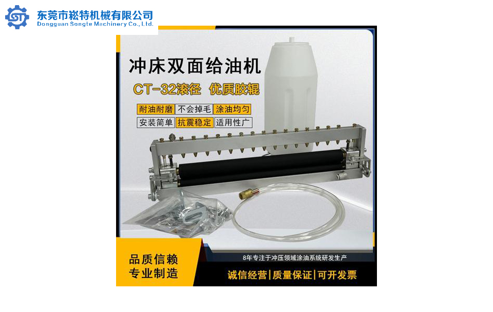 c1718740f60319a376298cf3b906e5dd_863f2c667a60018_r=1765942369.jpg c1718740f60319a376298cf3b906e5dd_863f2c667a60018_r=1765942369.jpg