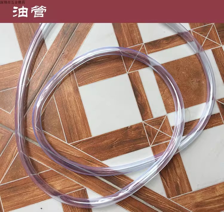 O1CN01XxAQ5D1xXWVZAuC0L_!!1667926453.jpg O1CN01XxAQ5D1xXWVZAuC0L_!!1667926453.jpg