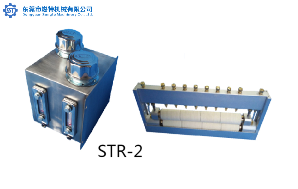 STR-2冲床自动给油机油箱