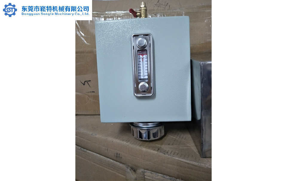 冲床双面给油机油箱