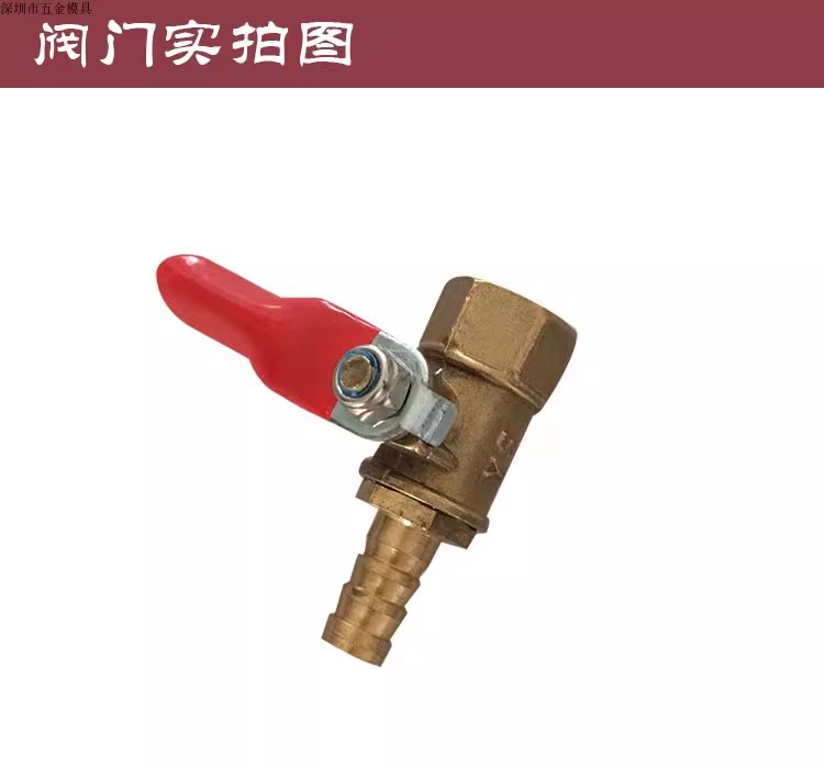 O1CN01A2vD6I1xXWVahZYiv_!!1667926453.jpg O1CN01A2vD6I1xXWVahZYiv_!!1667926453.jpg