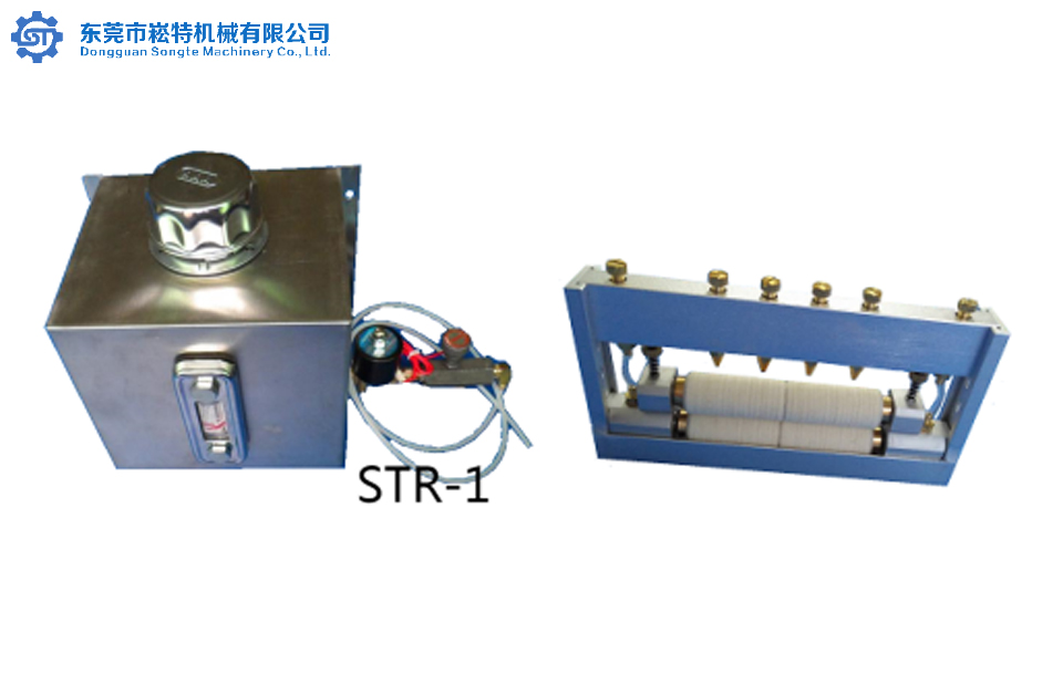STR-1冲床自动给油机油箱