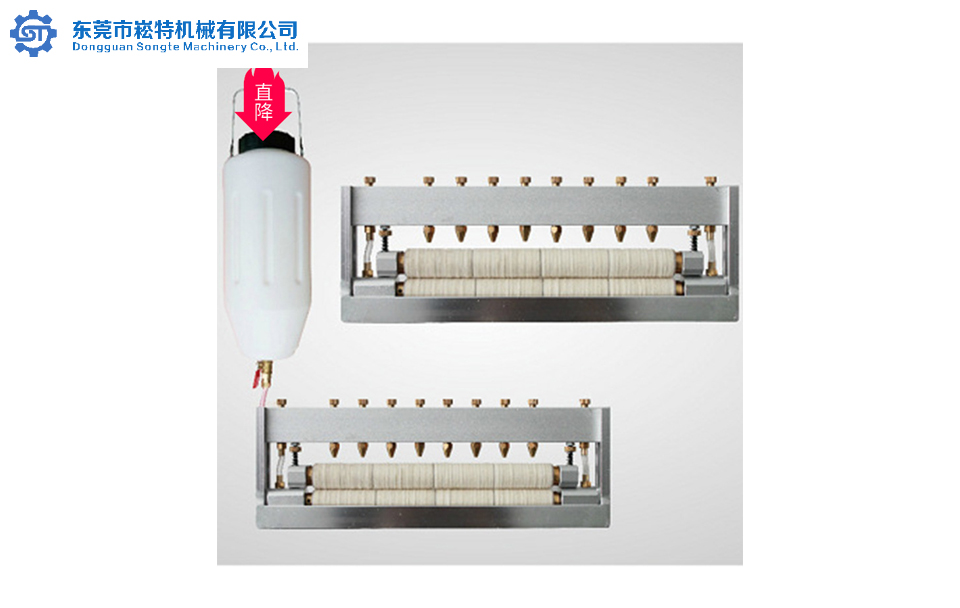 冲压材料滴油机