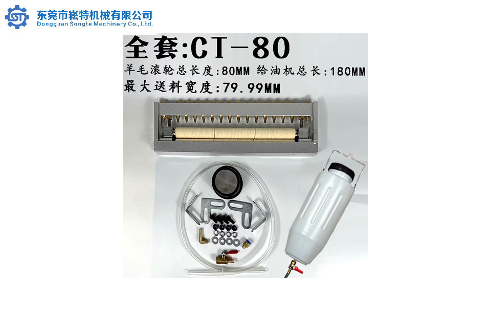 3a833a2841c2c92c9533a7b8f07f4b29_b447e861100e13_r=1767747669.jpg 3a833a2841c2c92c9533a7b8f07f4b29_b447e861100e13_r=1767747669.jpg