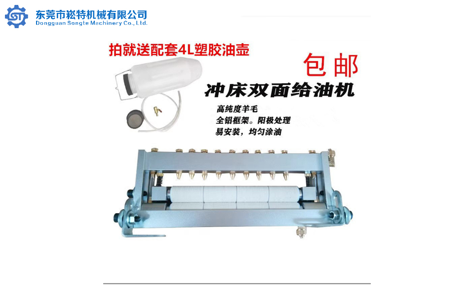 3a165fe33e81abbdc0eae75e4674b2ed_cce1eef2cb29895_r=1767777286.jpg 3a165fe33e81abbdc0eae75e4674b2ed_cce1eef2cb29895_r=1767777286.jpg